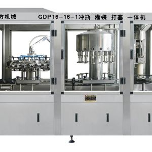 GDP16-16-1沖瓶、灌裝、打塞三聯(lián)體機(jī)